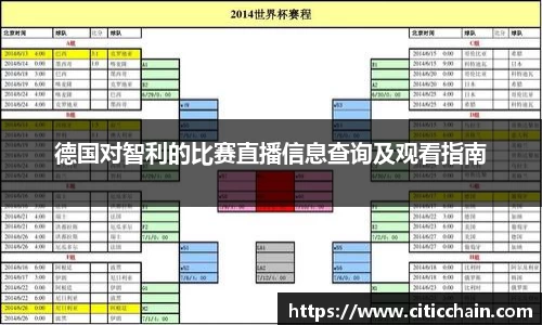 千亿·国际(中国)唯一官方网站